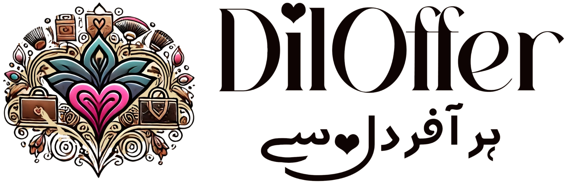 DilOffer